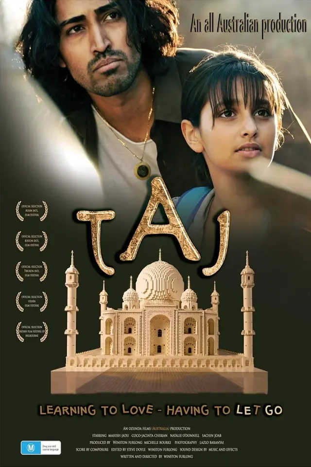 image-moviess
