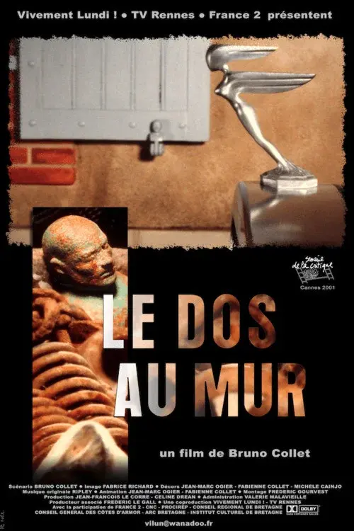 image-movies