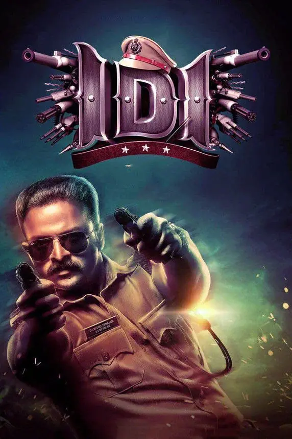 image-moviess