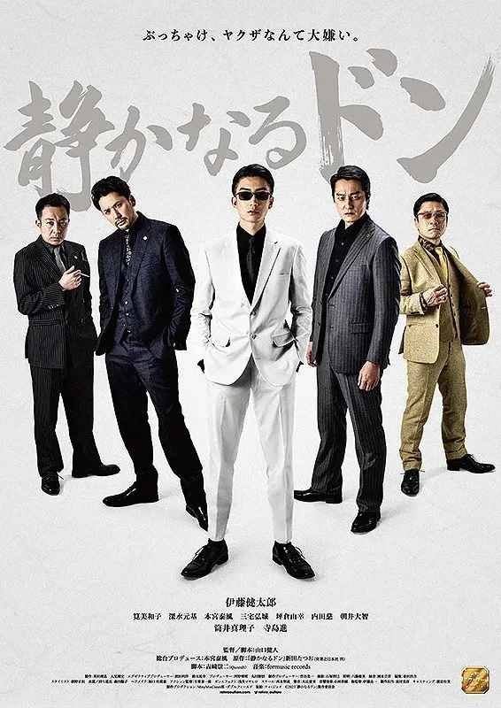 image-moviess