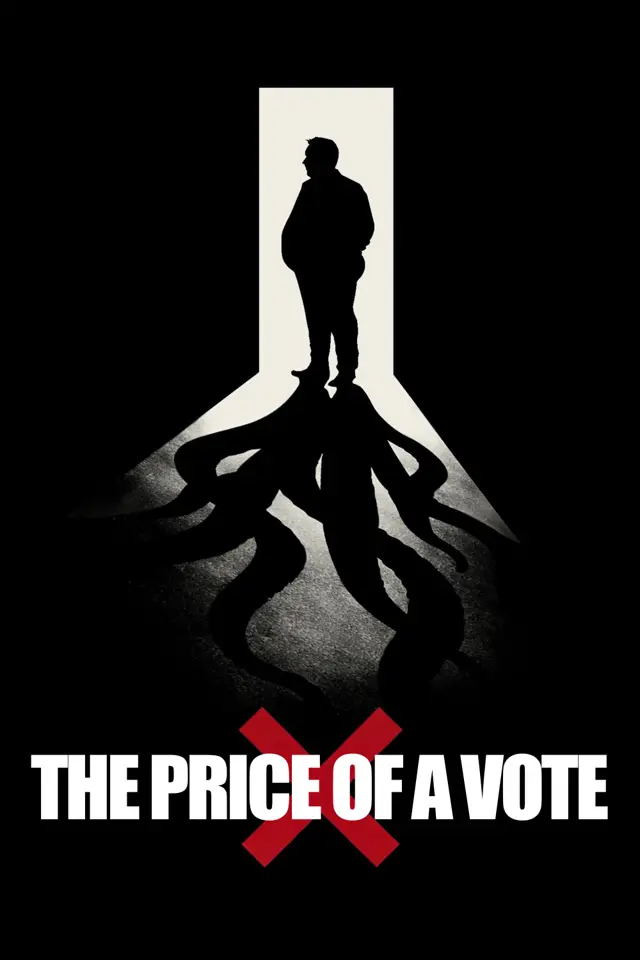 image-moviess