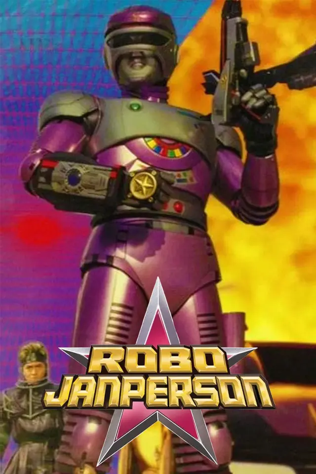 image-moviess
