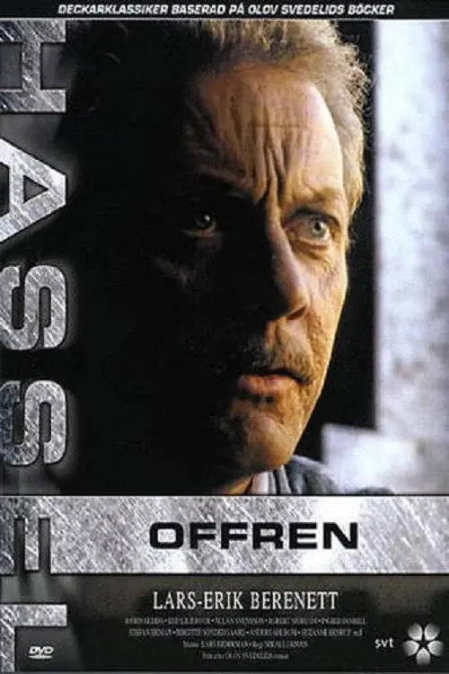 image-movies