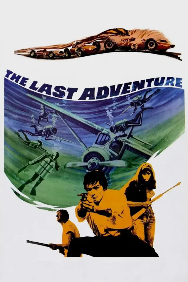 image-moviess