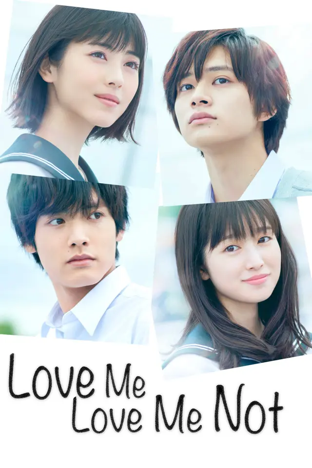 image-moviess
