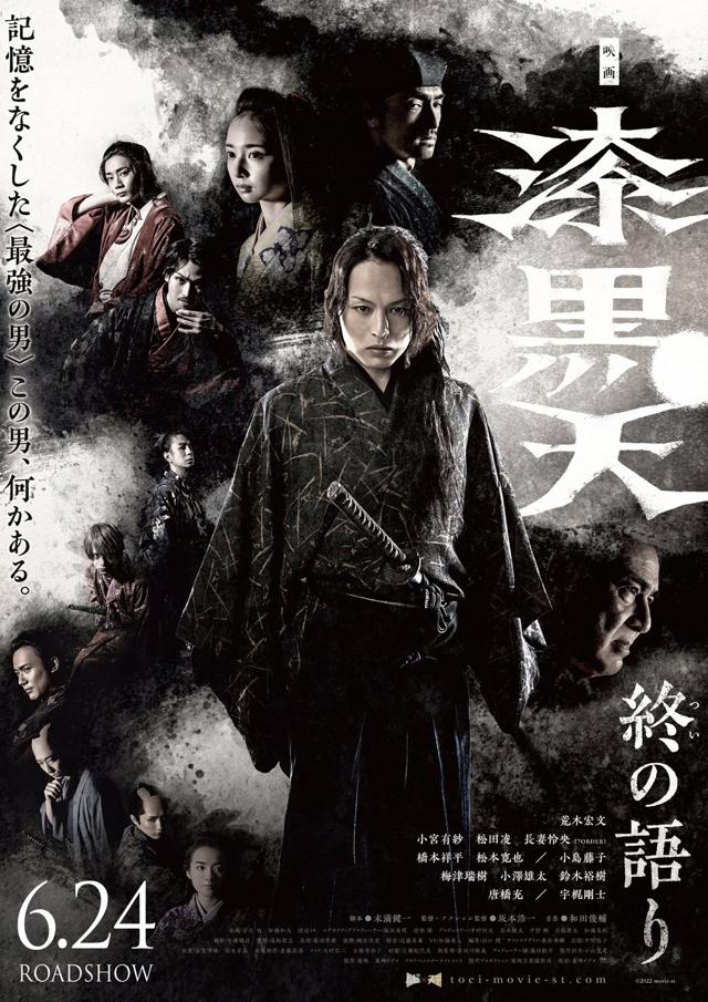 image-movies