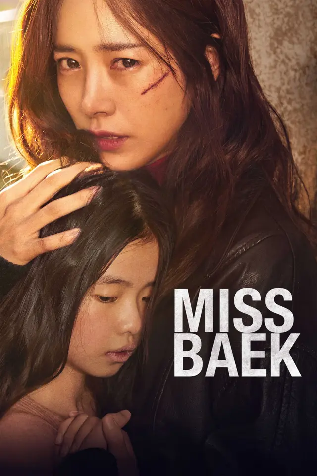 image-moviess