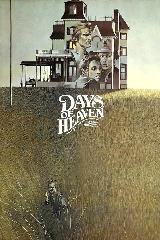 image-moviess