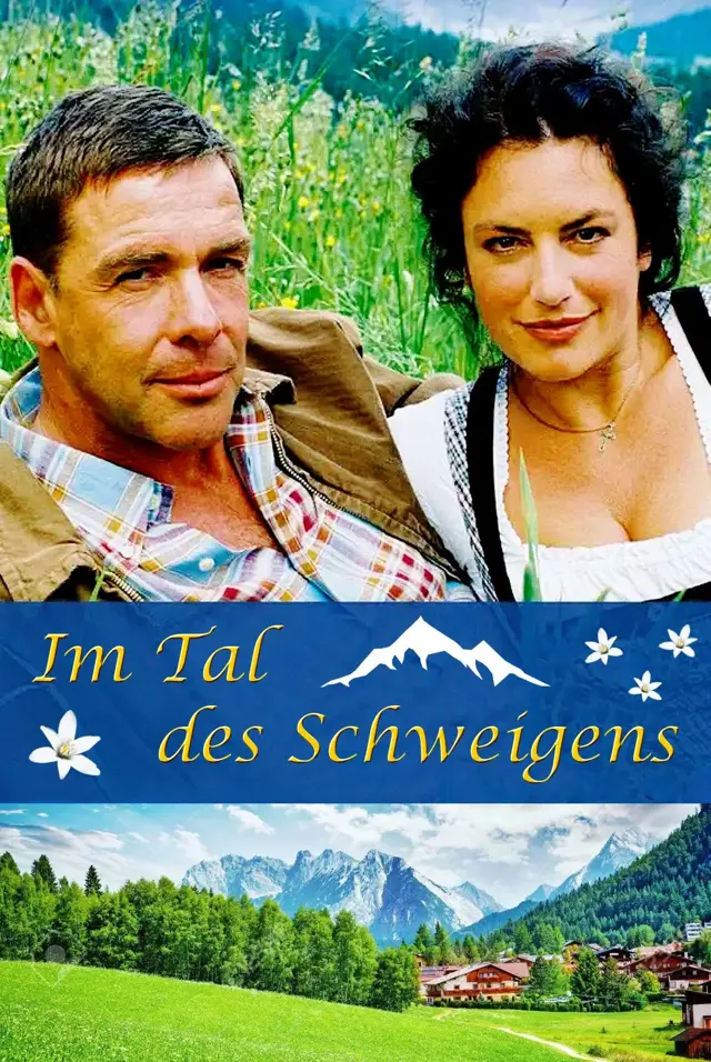 image-movies