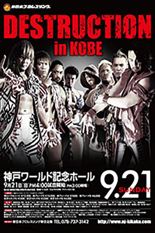 image-movies