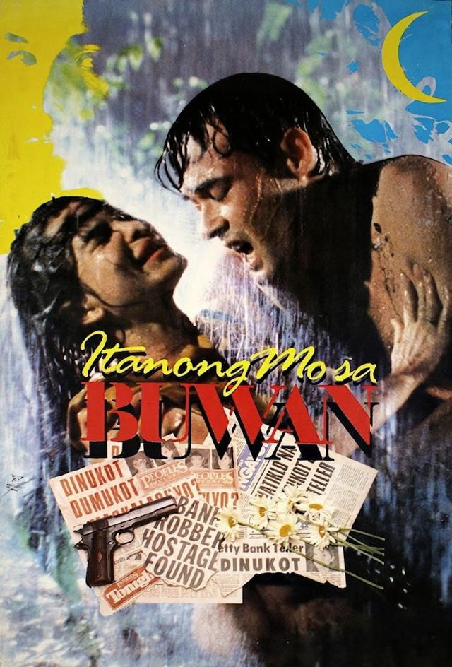 image-movies