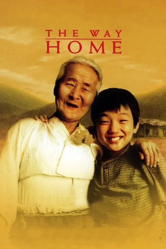 image-moviess