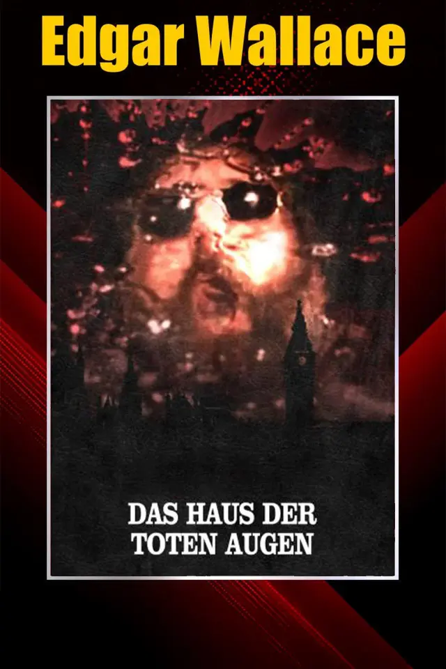 image-movies