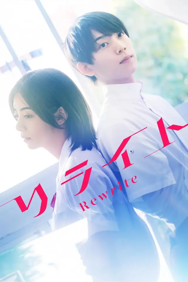 image-moviess