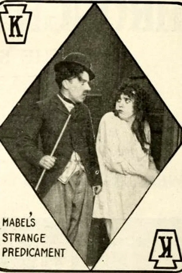 image-moviess