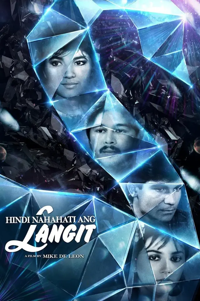 image-moviess