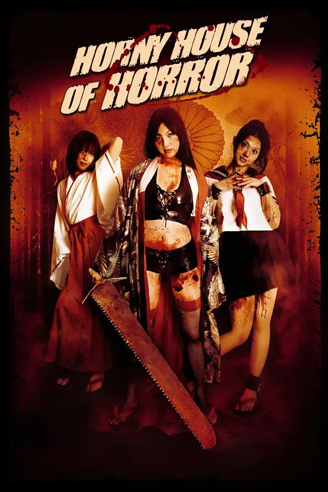 image-moviess