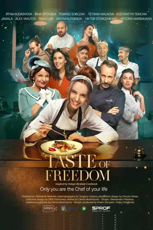 image-moviess
