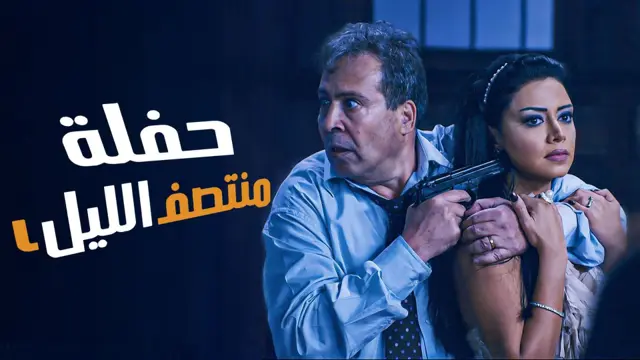 image-movies