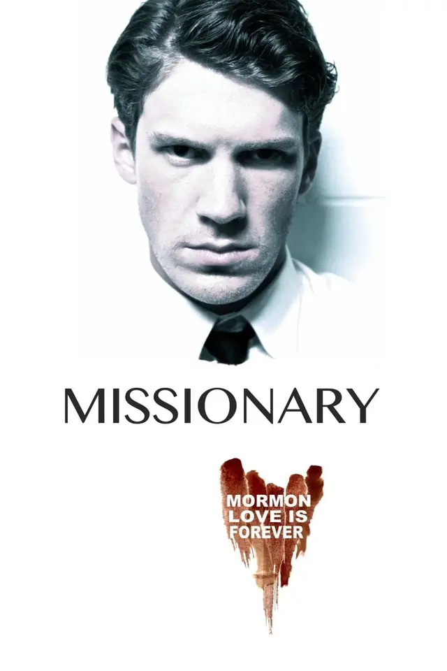 image-moviess