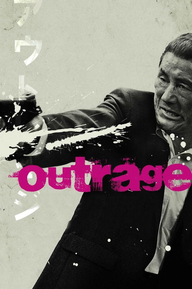 image-moviess