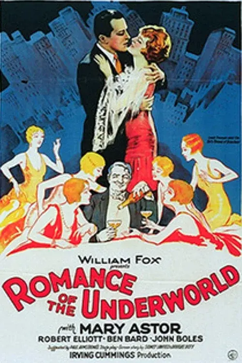 image-moviess