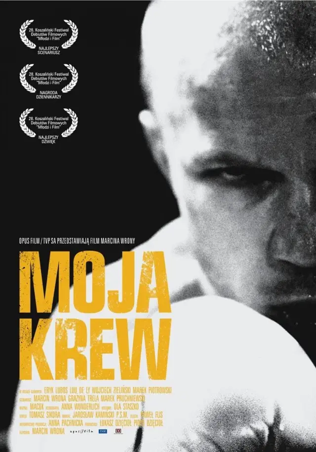 image-movies