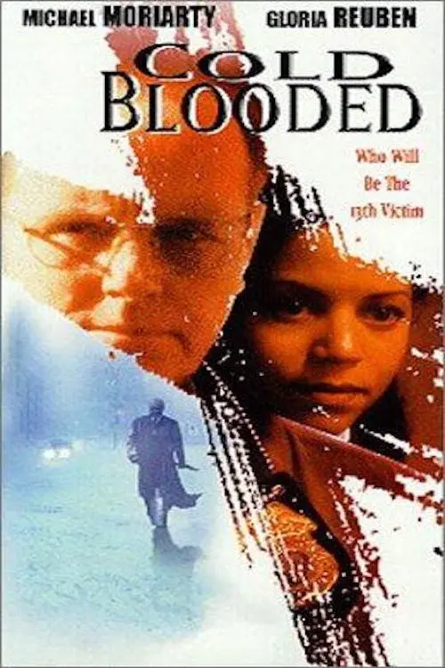 image-movies