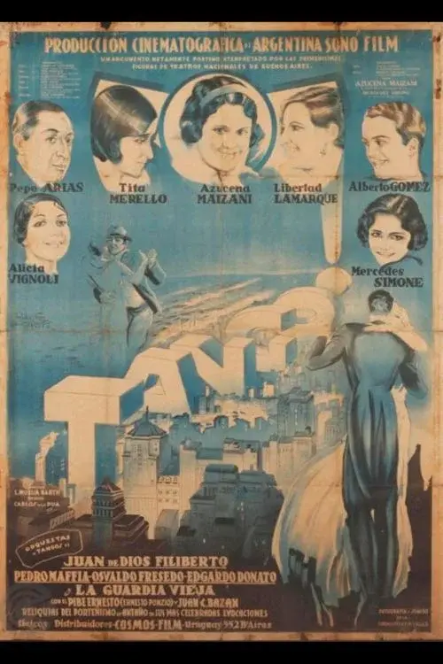 image-moviess