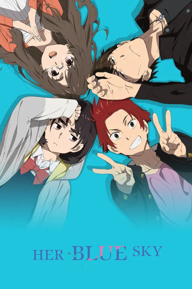 image-moviess