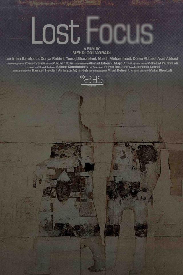 image-movies
