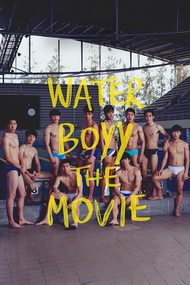 image-moviess