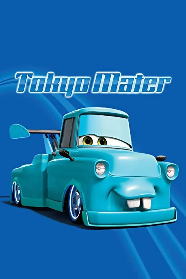 image-moviess