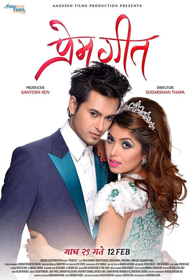 image-moviess