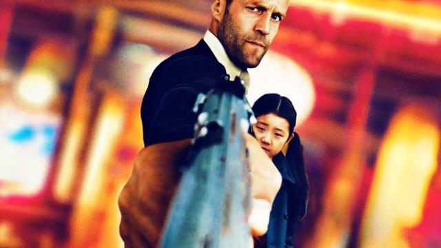 image-movies