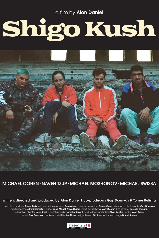 image-moviess