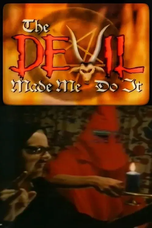image-moviess