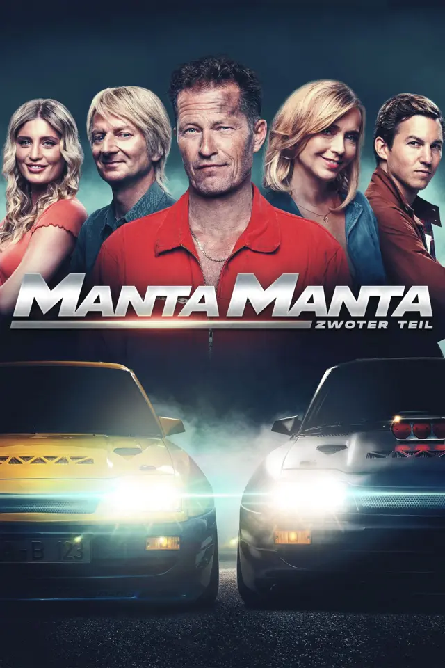 image-moviess
