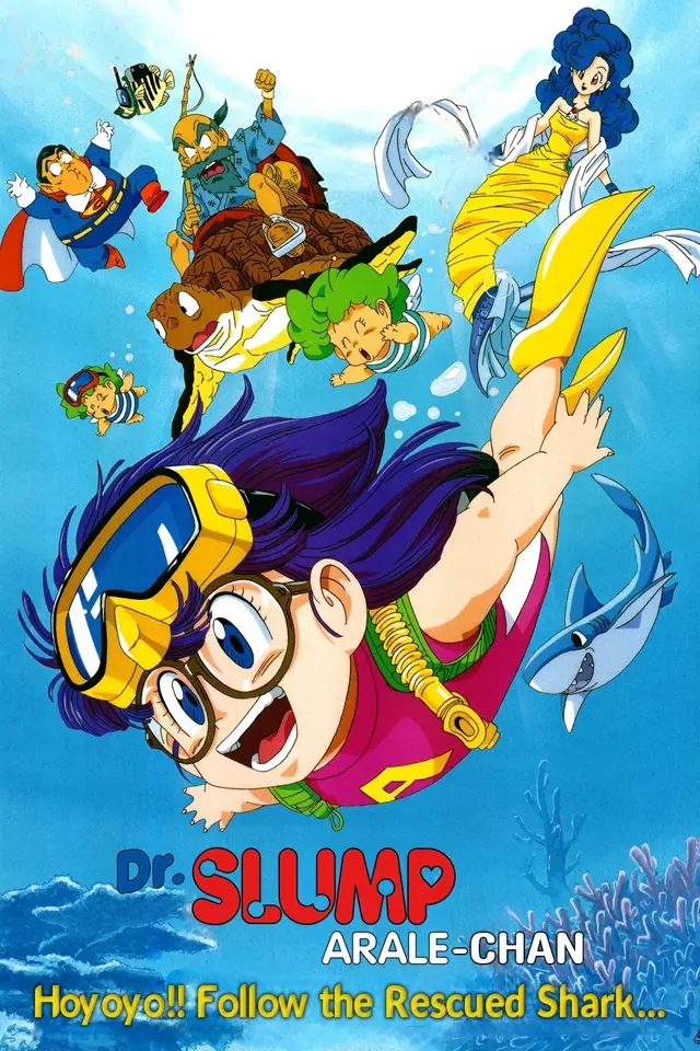 image-moviess