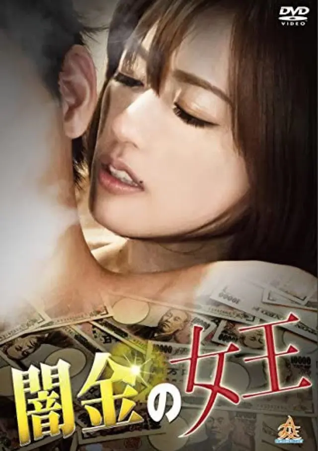 image-moviess