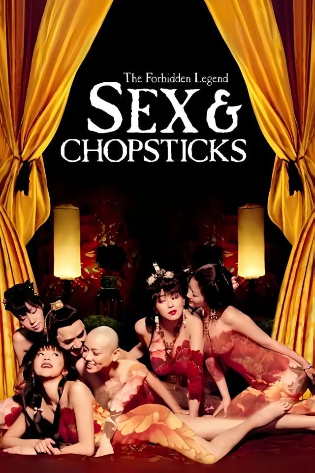 image-moviess