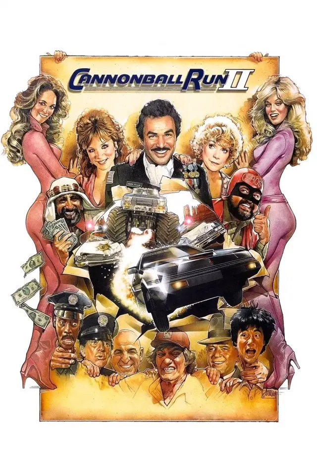 image-moviess