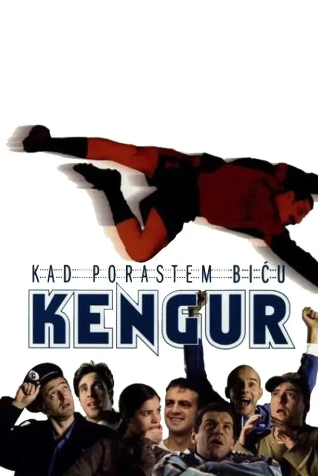 image-moviess