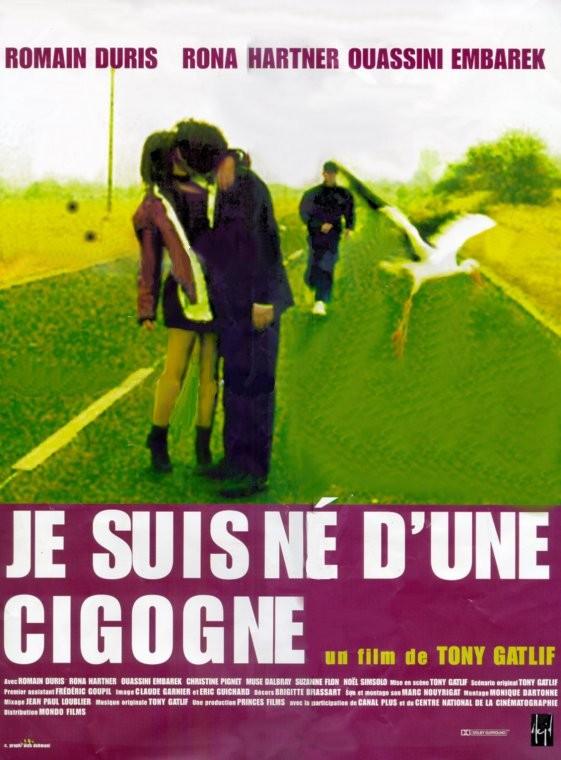 image-moviess