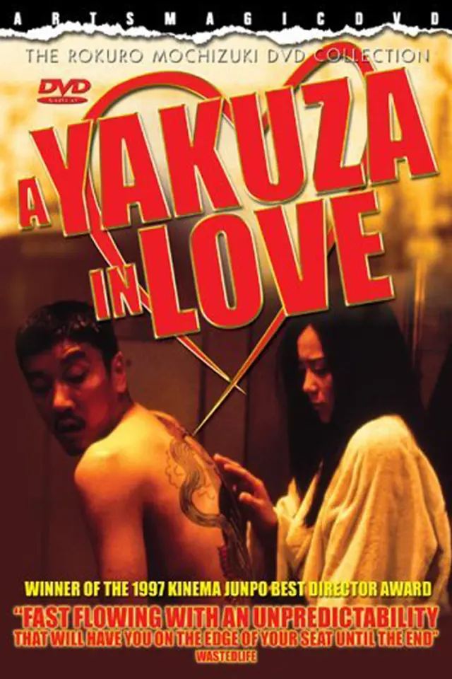 image-moviess