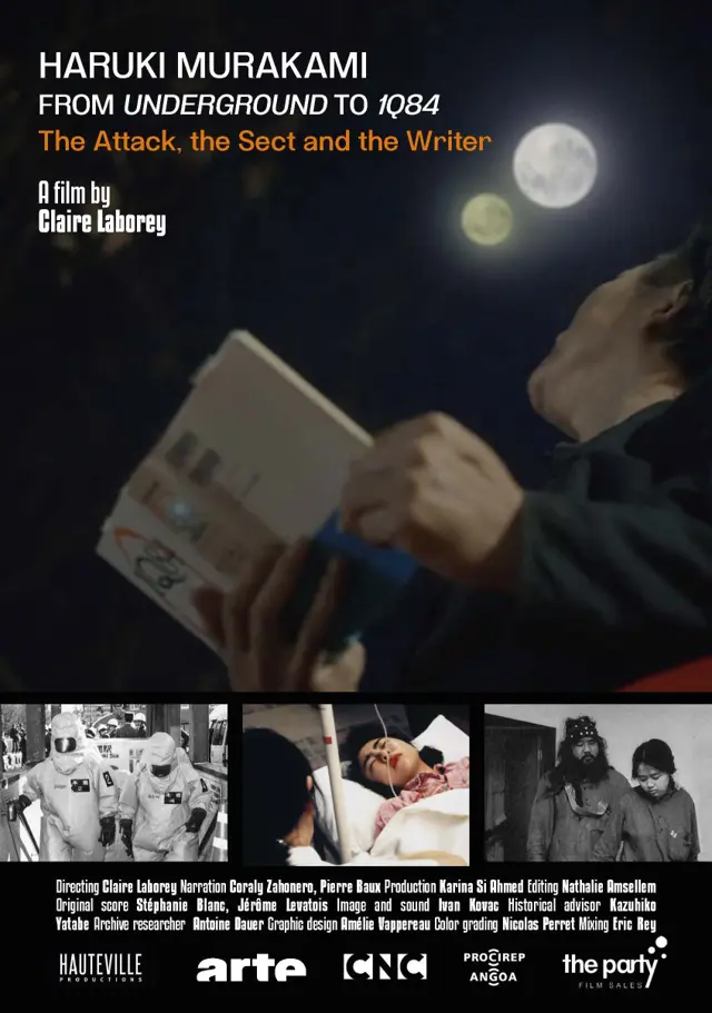 image-moviess