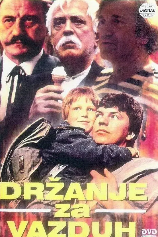 image-moviess