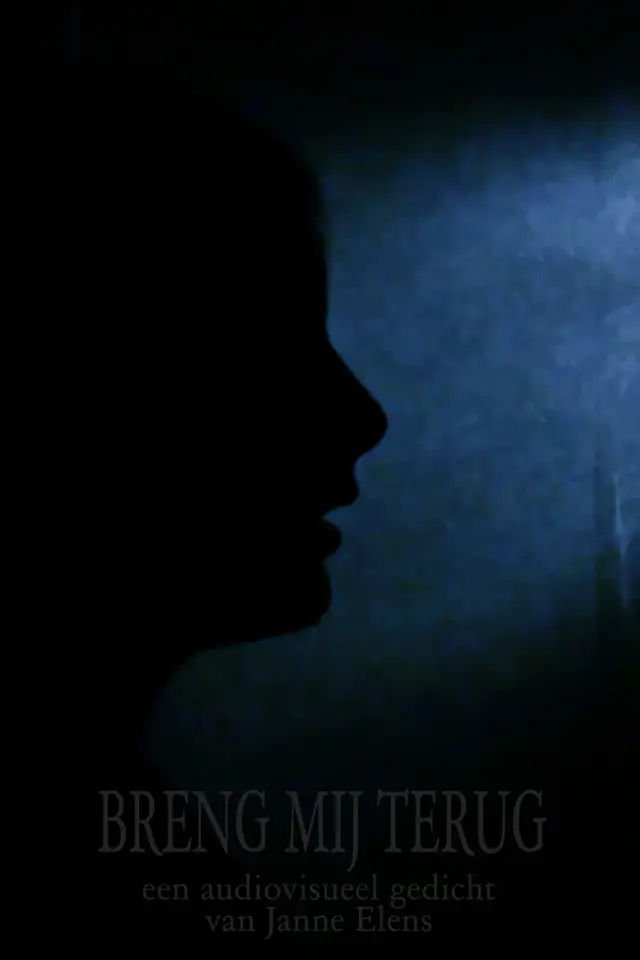 image-movies