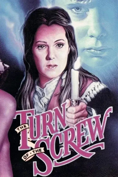 image-moviess