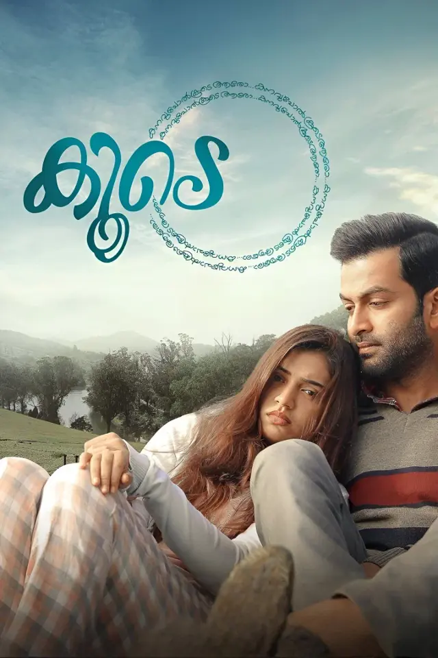 image-moviess